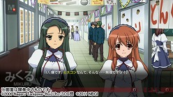 画像ギャラリー No.016のサムネイル画像 / 「涼宮ハルヒの追想」，平行世界をさまようキョンの脱出の鍵は「会話」。バニー姿の朝倉さんや振袖に身を包むみくるちゃんの姿なども必見 