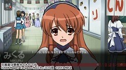 画像ギャラリー No.017のサムネイル画像 / 「涼宮ハルヒの追想」，平行世界をさまようキョンの脱出の鍵は「会話」。バニー姿の朝倉さんや振袖に身を包むみくるちゃんの姿なども必見 