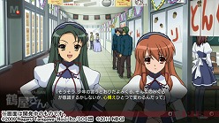 画像ギャラリー No.018のサムネイル画像 / 「涼宮ハルヒの追想」，平行世界をさまようキョンの脱出の鍵は「会話」。バニー姿の朝倉さんや振袖に身を包むみくるちゃんの姿なども必見 