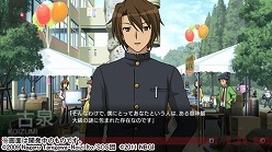 画像ギャラリー No.019のサムネイル画像 / 「涼宮ハルヒの追想」，平行世界をさまようキョンの脱出の鍵は「会話」。バニー姿の朝倉さんや振袖に身を包むみくるちゃんの姿なども必見 