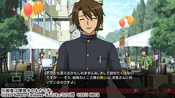画像ギャラリー No.020のサムネイル画像 / 「涼宮ハルヒの追想」，平行世界をさまようキョンの脱出の鍵は「会話」。バニー姿の朝倉さんや振袖に身を包むみくるちゃんの姿なども必見 