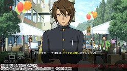 画像ギャラリー No.021のサムネイル画像 / 「涼宮ハルヒの追想」，平行世界をさまようキョンの脱出の鍵は「会話」。バニー姿の朝倉さんや振袖に身を包むみくるちゃんの姿なども必見 