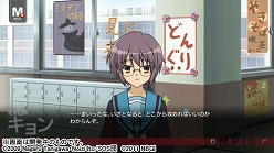 画像ギャラリー No.023のサムネイル画像 / 「涼宮ハルヒの追想」，平行世界をさまようキョンの脱出の鍵は「会話」。バニー姿の朝倉さんや振袖に身を包むみくるちゃんの姿なども必見 