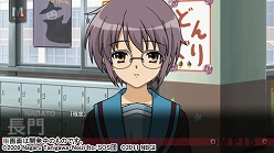 画像ギャラリー No.025のサムネイル画像 / 「涼宮ハルヒの追想」，平行世界をさまようキョンの脱出の鍵は「会話」。バニー姿の朝倉さんや振袖に身を包むみくるちゃんの姿なども必見 