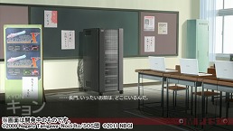 画像ギャラリー No.027のサムネイル画像 / 「涼宮ハルヒの追想」，平行世界をさまようキョンの脱出の鍵は「会話」。バニー姿の朝倉さんや振袖に身を包むみくるちゃんの姿なども必見 