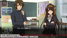 画像ギャラリー No.029のサムネイル画像 / 「涼宮ハルヒの追想」，平行世界をさまようキョンの脱出の鍵は「会話」。バニー姿の朝倉さんや振袖に身を包むみくるちゃんの姿なども必見 