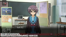 画像ギャラリー No.032のサムネイル画像 / 「涼宮ハルヒの追想」，平行世界をさまようキョンの脱出の鍵は「会話」。バニー姿の朝倉さんや振袖に身を包むみくるちゃんの姿なども必見 