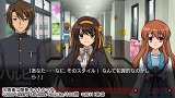 涼宮ハルヒの追想