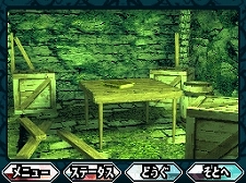 画像ギャラリー No.007のサムネイル画像 / インテンスの新作DSiウェア「RPG脱出ゲーム」，11月24日発売。タッチペンを駆使して地下迷宮からの脱出を目指せ