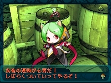 画像ギャラリー No.014のサムネイル画像 / インテンスの新作DSiウェア「RPG脱出ゲーム」，11月24日発売。タッチペンを駆使して地下迷宮からの脱出を目指せ