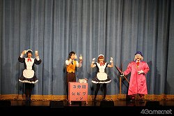 画像ギャラリー No.043のサムネイル画像 / 巴里花組と紐育星組のメンバーシャッフルも? ライブイベント「サクラ大戦 巴里花組&紐育星組ライブ2010 〜可憐な花々 煌めく星々〜」ゲネプロの模様をレポート ※写真追加