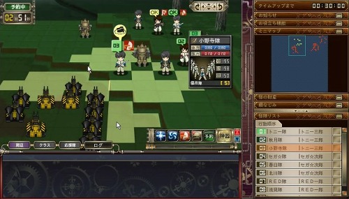 画像ギャラリー No.007のサムネイル画像 / ブラウザゲーム「サクラ大戦 太正浪漫学園譚」,戦闘シーンのスクリーンショット&“帝都新島”の各ロケーションの情報が公開に