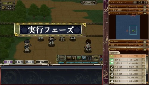 画像ギャラリー No.008のサムネイル画像 / ブラウザゲーム「サクラ大戦 太正浪漫学園譚」,戦闘シーンのスクリーンショット&“帝都新島”の各ロケーションの情報が公開に