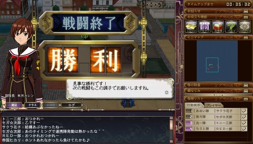 画像ギャラリー No.009のサムネイル画像 / ブラウザゲーム「サクラ大戦 太正浪漫学園譚」,戦闘シーンのスクリーンショット&“帝都新島”の各ロケーションの情報が公開に