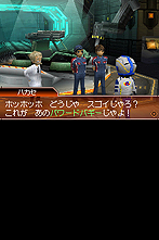 画像ギャラリー No.012のサムネイル画像 / バンダイナムコゲームス，NDS用怪獣討伐アクション「怪獣バスターズ パワード」を2011年1月20日に発売