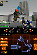 画像ギャラリー No.013のサムネイル画像 / バンダイナムコゲームス，NDS用怪獣討伐アクション「怪獣バスターズ パワード」を2011年1月20日に発売