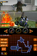 画像ギャラリー No.014のサムネイル画像 / バンダイナムコゲームス，NDS用怪獣討伐アクション「怪獣バスターズ パワード」を2011年1月20日に発売