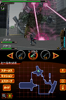 画像ギャラリー No.017のサムネイル画像 / バンダイナムコゲームス，NDS用怪獣討伐アクション「怪獣バスターズ パワード」を2011年1月20日に発売