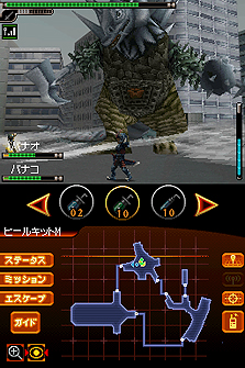 画像ギャラリー No.018のサムネイル画像 / バンダイナムコゲームス，NDS用怪獣討伐アクション「怪獣バスターズ パワード」を2011年1月20日に発売