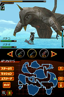 画像ギャラリー No.021のサムネイル画像 / バンダイナムコゲームス，NDS用怪獣討伐アクション「怪獣バスターズ パワード」を2011年1月20日に発売