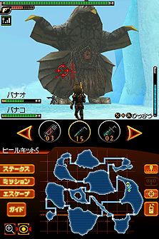 画像ギャラリー No.022のサムネイル画像 / バンダイナムコゲームス，NDS用怪獣討伐アクション「怪獣バスターズ パワード」を2011年1月20日に発売