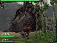 画像ギャラリー No.020のサムネイル画像 / 「怪獣バスターズ パワード」に登場する新怪獣を紹介。「にせウルトラマン」とのバトルシーンをムービーで確認しよう