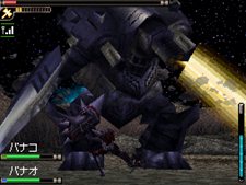 画像ギャラリー No.026のサムネイル画像 / 「怪獣バスターズ パワード」に登場する新怪獣を紹介。「にせウルトラマン」とのバトルシーンをムービーで確認しよう