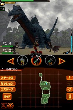 画像ギャラリー No.028のサムネイル画像 / 「怪獣バスターズ パワード」に登場する新怪獣を紹介。「にせウルトラマン」とのバトルシーンをムービーで確認しよう