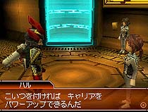 画像ギャラリー No.014のサムネイル画像 / 「怪獣バスターズ パワード」の新情報公開。今回はストーリーと新怪獣，そして新しいアクションについて。怪獣ベムスターと戦うムービーも掲載