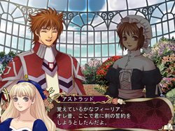 画像ギャラリー No.007のサムネイル画像 / PS2用女性向けゲーム「乙女的恋革命★ラブレボ!!」「Palais de Reine/パレドゥレーヌ」のベスト版が本日発売