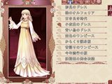 Palais de Reine/パレドゥレーヌ ベスト版