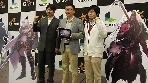 画像ギャラリー No.012のサムネイル画像 / ［G-Star 2011］Nexon，完美世界との提携で韓国に新法人を設立。「三国志を抱く。」「アトランティカ S」 など新作紹介も行われたカンファレンスレポート