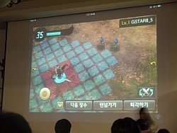 画像ギャラリー No.015のサムネイル画像 / ［G-Star 2011］Nexon，完美世界との提携で韓国に新法人を設立。「三国志を抱く。」「アトランティカ S」 など新作紹介も行われたカンファレンスレポート
