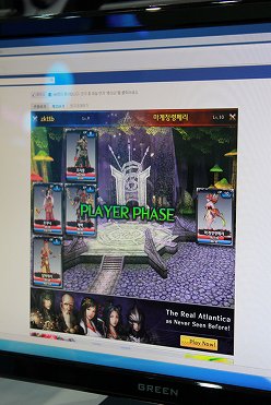画像ギャラリー No.011のサムネイル画像 / Unityエンジンの可能性を世に知らしめる一作となるか。「三国志を抱く。」の開発者キム・テゴン氏にインタビュー