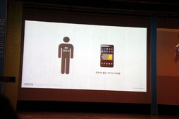 画像ギャラリー No.010のサムネイル画像 / 「Nexon Developers Conference 2012」基調講演。韓国のカリスマ開発者が語る,スマートフォン時代のオンラインゲームのありかた