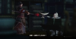 画像ギャラリー No.004のサムネイル画像 / 「三国志を抱く」のティザーサイトが更新。スクリーンショットとゲーム内容が公開に