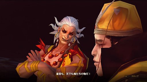 画像ギャラリー No.007のサムネイル画像 / PCの続きをそのままスマホやタブレットで。「三国志を抱く」は良い意味でブラウザゲームらしくないMMORPGだ