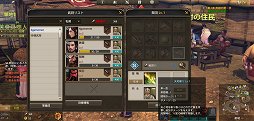 画像ギャラリー No.015のサムネイル画像 / 「三国志を抱く」の三国志演義に忠実なメインストーリーや戦略性のある戦闘，「領地」システムなど，クローズドβテストの見どころを紹介