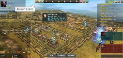 画像ギャラリー No.022のサムネイル画像 / 「三国志を抱く」の三国志演義に忠実なメインストーリーや戦略性のある戦闘，「領地」システムなど，クローズドβテストの見どころを紹介