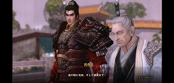 画像ギャラリー No.026のサムネイル画像 / 「三国志を抱く」の三国志演義に忠実なメインストーリーや戦略性のある戦闘，「領地」システムなど，クローズドβテストの見どころを紹介