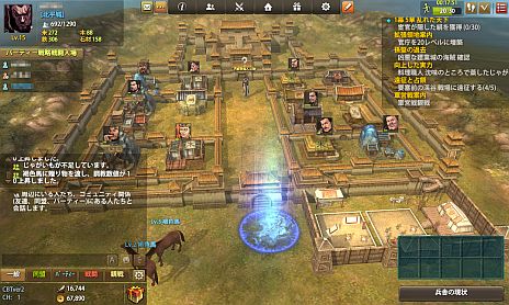 画像ギャラリー No.003のサムネイル画像 / 「三国志を抱く」，PC/Android版のクローズドβテストが本日スタート＆公式サイトをリニューアル。参加者には限定称号「先陣を斬る者」を支給