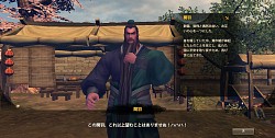画像ギャラリー No.017のサムネイル画像 / 三国志演義のストーリーを，PCでもスマホでもタブレットでも――“あの世界”を余すところなく追体験できるシミュレーションMMORPG「三国志を抱く」が，まもなく正式サービス開始