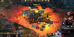 画像ギャラリー No.021のサムネイル画像 / 三国志演義のストーリーを，PCでもスマホでもタブレットでも――“あの世界”を余すところなく追体験できるシミュレーションMMORPG「三国志を抱く」が，まもなく正式サービス開始