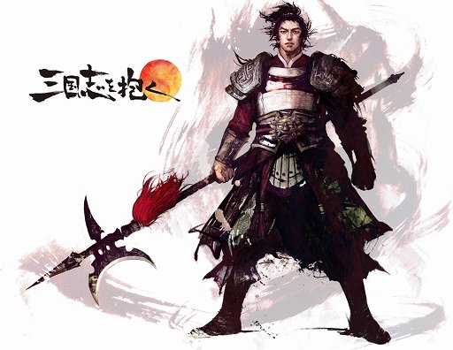 画像ギャラリー No.001のサムネイル画像 / 「三国志を抱く」の“第2幕”をカットシーンと共に紹介。曹操が台頭し，呂布は死に，大陸全土は群雄割拠の世へ