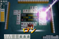 画像ギャラリー No.004のサムネイル画像 / 無料iPhoneアプリ「麻雀雷神-Rising-」がついにオンライン対戦に対応。iPad版との対局も可能に