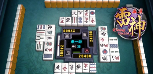 画像ギャラリー No.001のサムネイル画像 / iPhone/Android向け麻雀ゲーム「麻雀雷神」,合計100万ダウンロードを突破
