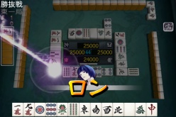 画像ギャラリー No.004のサムネイル画像 / iPhone/Android向け麻雀ゲーム「麻雀雷神」,合計100万ダウンロードを突破