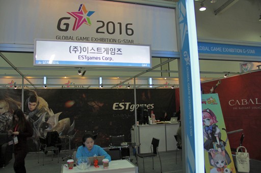 画像ギャラリー No.001のサムネイル画像 / ［G-Star 2016］MMORPG「CABAL II」，2017年上半期に日本でのサービスインを予定。ESTsoftが独自で運営サービスを実施