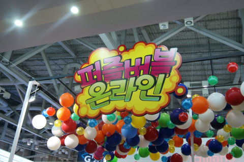 画像ギャラリー No.001のサムネイル画像 / ［G-Star 2010］韓国で新たに開発中の「パズルボブルオンライン」。よーく見るとバブルン・ボブルンのデザインが日本と違う？