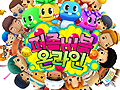 タイトー監修の新たな「パズルボブルオンライン」は，現在韓国で2回めのクローズドβテストが実施中
